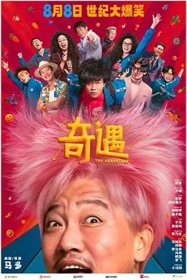 日韩在线第一区